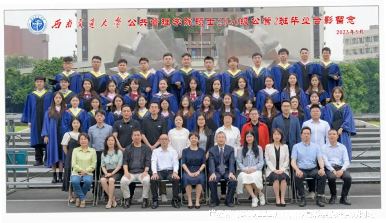 梦想启航于绿茵